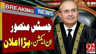 Justice Mansoors Big Announcement on Judgment of Reserved Seats Case  Breaking News  92NewsHD [upl. by Ian]