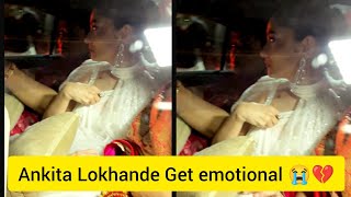 Ankita Lokhande Get EMOTIONAL 😭💔 First visual After Munawar Faruqui winning Bigg Boss 17 Show 😍 ❤️ [upl. by Niletac]