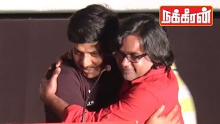 Selva wishing Prabhu  Emotional Moment  Thodari audio launch [upl. by Vassaux157]