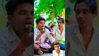 master vs harami student shorts ytshorts funny teacherstudentfunny comedy [upl. by Tshombe28]