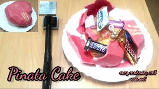 Pinata Cake  Smashable Heart Cake ❤️  Filza Cooking Recipes  Ep 43 [upl. by Laehcym960]