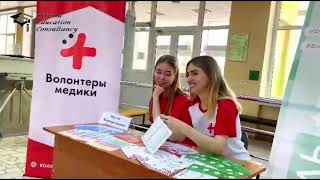 Study MBBS In Russia  Astrakhan State Medical  Affordable Fees [upl. by Searle]