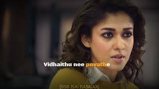 🧡Nee un inbam mattuma🧡song WhatsApp statusneeuninbammattumaairaaimaikkanodigalnayanthara [upl. by Ellennahs259]