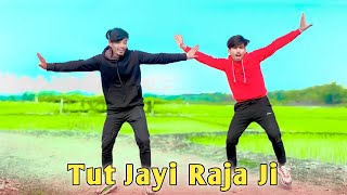 Palang Sagwan Ke  Tut Jaaye Raja Ji  Rk Roman Kha  New Tik Tok Trending Song Dance 2024 [upl. by Anelyak]