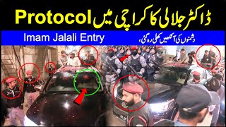 Imam Dr Ashraf Asif Jalali Security Protocol In Karachi 2024 [upl. by Yoho641]