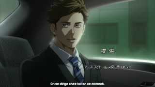 Makura no Danshi Ep02 Vostfr [upl. by Bagger]