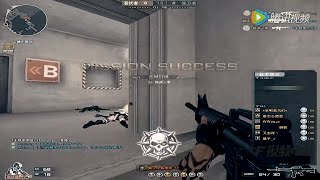 M4A1 Highlight  CrossFire China [upl. by Htehpaj]