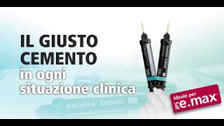 IVOCLAR  Variolink Esthetic e Speed Cem Plus [upl. by Karol888]