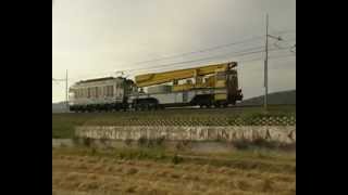 E652 020 con GRU ESK30 [upl. by Dlanar313]