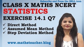 Chapter 14 Statistics Ex 141 Q7 Class 10 Maths NCERT [upl. by Einot421]