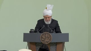 Friday Sermon  13th October 2023  4K ULTRA HD [upl. by Nickey]