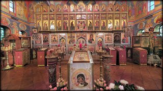 20221013 Protection of the Most Holy Theotokos Vigil Покров Пресвятой Богородицы Всенощная [upl. by Garret]