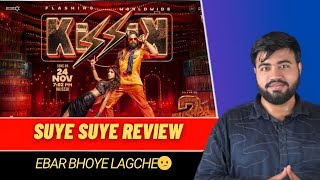 PUSHPA 2  Kissik Song Suye Suye Reaction 😛 [upl. by Sabu49]