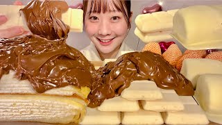 ASMR White Chocolate Ice Cream and Crepe Cake with Nutella【MukbangEating Sounds】【English subtitles】 [upl. by Ahselef]