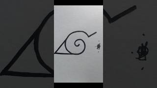 Desenhando o símbolo de Konoha Konoha é a vila da folha do anime Naruto desenho shorts [upl. by Aierb]