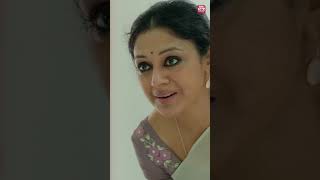 Major and Neena meeting In Hospital  Varane Avashyamund Shobana  Suresh Gopi  Sun NXT Malayalam [upl. by Zeph]