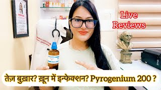 Dr RUKMANI ‘s live 640 तेज़ बुख़ारPyrogenium 200 in High Fever 🤒 Homeopathy in Blood Infection [upl. by Elmajian643]