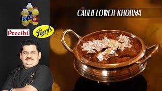 Venkatesh Bhat makes Cauliflower Khorma [upl. by Prussian397]