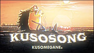 KUSOSONG 1st ep [upl. by Drahnreb]