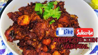 SPICY DRY FRIED CHICKEN RECIPE  RESEPI AYAM MASAK VARUVAL [upl. by Deckert]