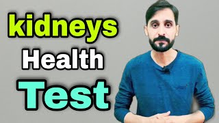 Most Specific Tests For Kidneys Health [upl. by Edlihtam632]