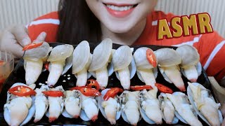 ASMR baby elephant trunk clam baby geoduck Satisfying crunchy EATING SOUNDS  LINHASMR [upl. by Sacks80]