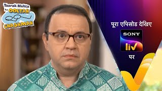 NEW Taarak Mehta Ka Ooltah Chashmah  Ep 4260  5th December 2024  The Vibes [upl. by Atirahc]