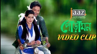 PORAMON MOVIE CLIP  MAHIYA MAHI  SYMON  JAAZ MULTIMEDIA [upl. by Whale]