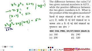 The difference between the cubes of two given natural numbers is 6272 while the positive difference [upl. by Evad440]