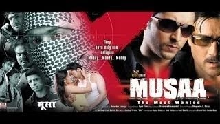 Mussa  मुसा  Full Length Action Hindi Movie [upl. by Gamali241]