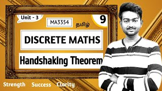 Handshaking Theorem in Tamil  Discrete Maths  MA3354 Unit 3 Graphs in Tamil [upl. by Diraj]