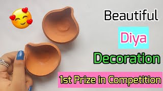 😍घर पर सजाओ सुंदर दिये 😍  Diya Decoration Idea  Diy Diya Decoration  Beautiful Diya Decoration [upl. by Nylirrehs]