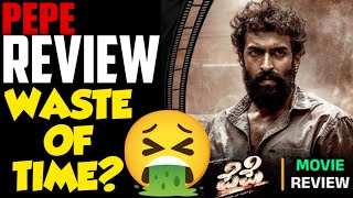 PEPE Movie Review  pepe kannada movie review  Vinay Rajkumar  pepekannadamoviereview oyepk [upl. by Soelch388]