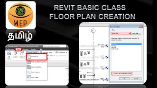 REVIT MEP TUTORIAL IN TAMIL CREATE NEW FLOOR PLAN [upl. by Gnidleif494]