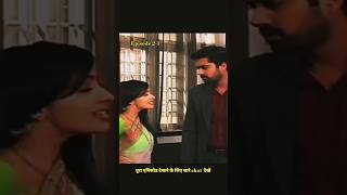 Astha Shlok romantic Nook jook  isspyarko kyanaam doon serial  Episode 21  shorts [upl. by Ecirtnom]