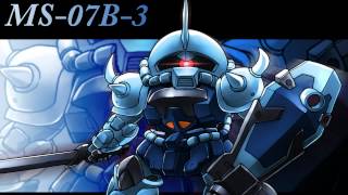 Mobile Suit Gundam The 08th MS Team  VII Gouf Custom vs The 08th MS Team Extended [upl. by O'Mahony]