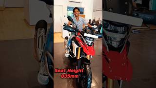 Seat height on bmw g310 gs adventure bike 2024 model gs310 ytshorts yt bmwg310gs shorts [upl. by Ecinnej]