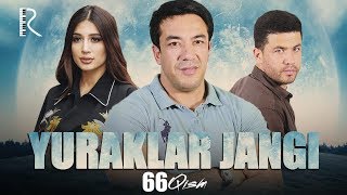 Yuraklar jangi ozbek serial  Юраклар жанги узбек сериал 66qism UydaQoling [upl. by Nnaj]