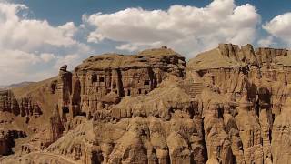 Bamiyan Land of Light [upl. by Sufur]