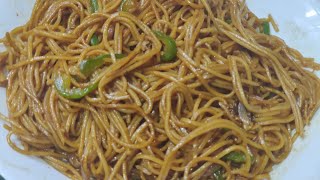 Chow mein 👌❤😍 [upl. by Jarrod]