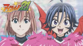 Eyeshield 21  Opening 5  Honoo no Running Back [upl. by Arymas]