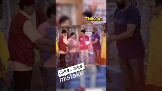 TMKOC के अजब ये गजब कारनामे youtubeshorts tmkocfacts viralvideo [upl. by Fredrick]