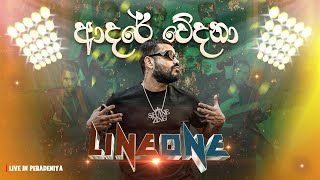 Adare Wedana LIVE version 2024  Shane Zing with LineOne Band  University of Peradeniya [upl. by Eseryt298]