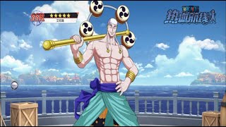 One Piece Fighting Path  Story Mode  05 [upl. by Gagliano]