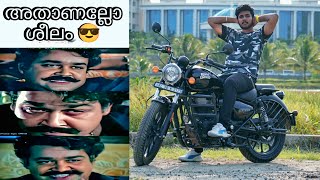 ROYAL ENFIELD METEOR 350 DETAILED MALAYALAM REVIEW  Deepuz777 meteor350 malayalam ride review [upl. by Lareneg487]