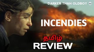 Incendies Movie Review தமிழ் [upl. by Gaal]