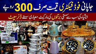 Japani food factory rupees 300  Best quality crockery cheap price  Crockery wholesale market [upl. by Barsky]