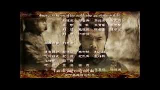 quotThree Kingdomsquot Ending Theme 1 Trei Regate China 2010 [upl. by Kamal]