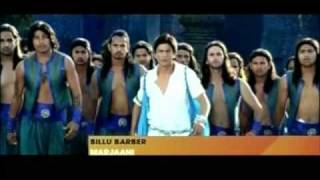 Billu Barber Marjaani [upl. by Alyar]