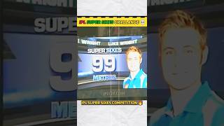 IPL Super Sixes🔥 Challenge 2018 ipl iplsupersixes shorts CricAmit17 [upl. by Alien]